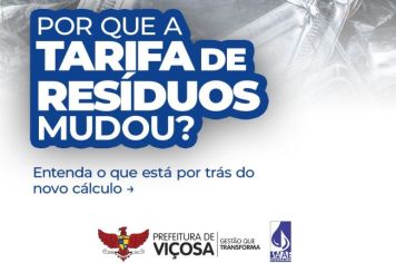 TMRS - ENTENDA COMO FUNCIONA