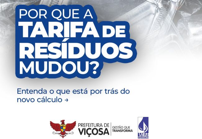 TMRS - ENTENDA COMO FUNCIONA